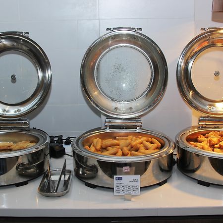 Holiday Inn Express Hefei Shushan By Ihg Eksteriør billede