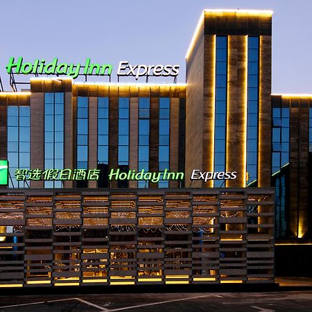 Holiday Inn Express Hefei Shushan By Ihg Eksteriør billede