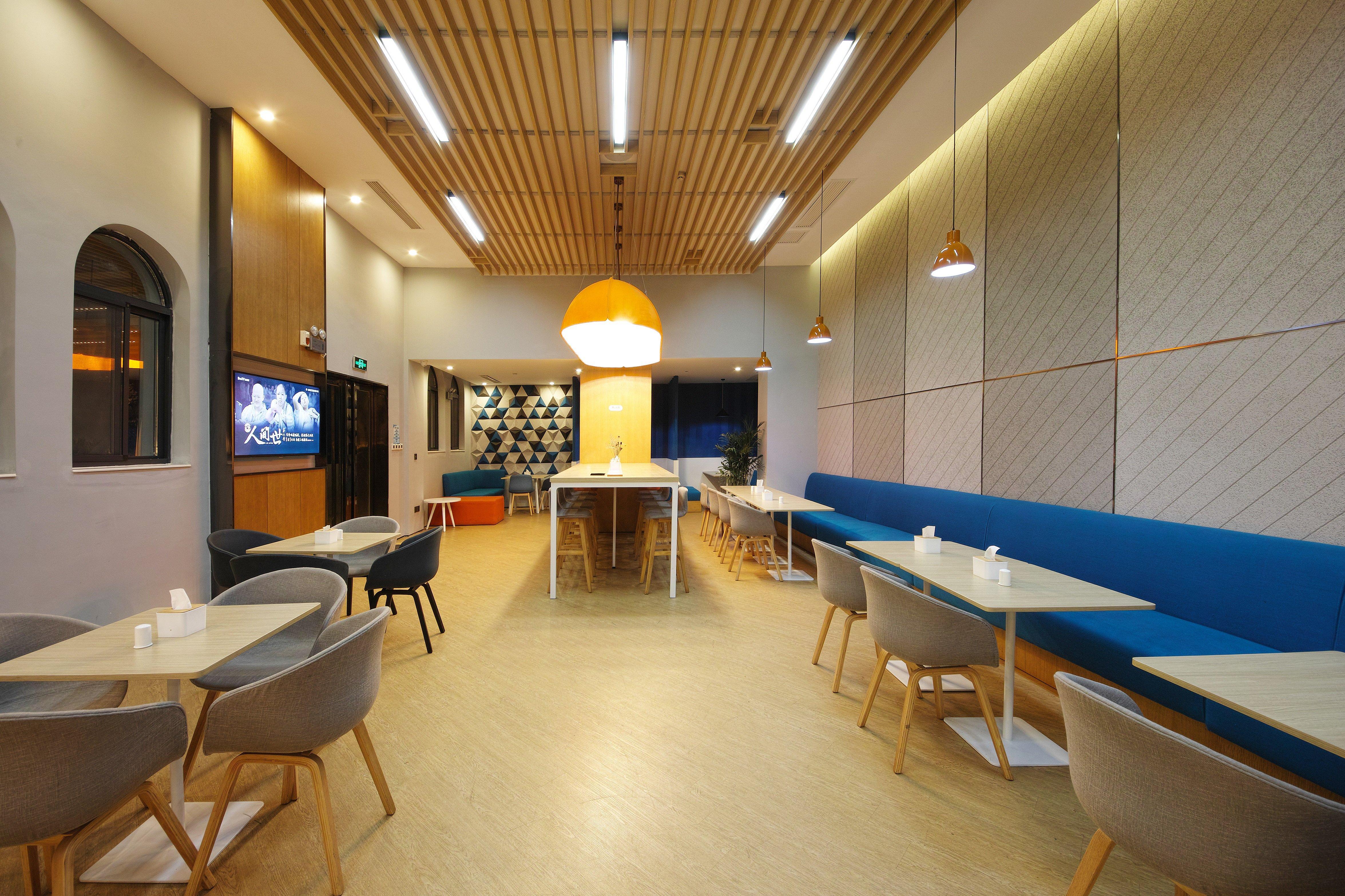 Holiday Inn Express Hefei Shushan By Ihg Eksteriør billede