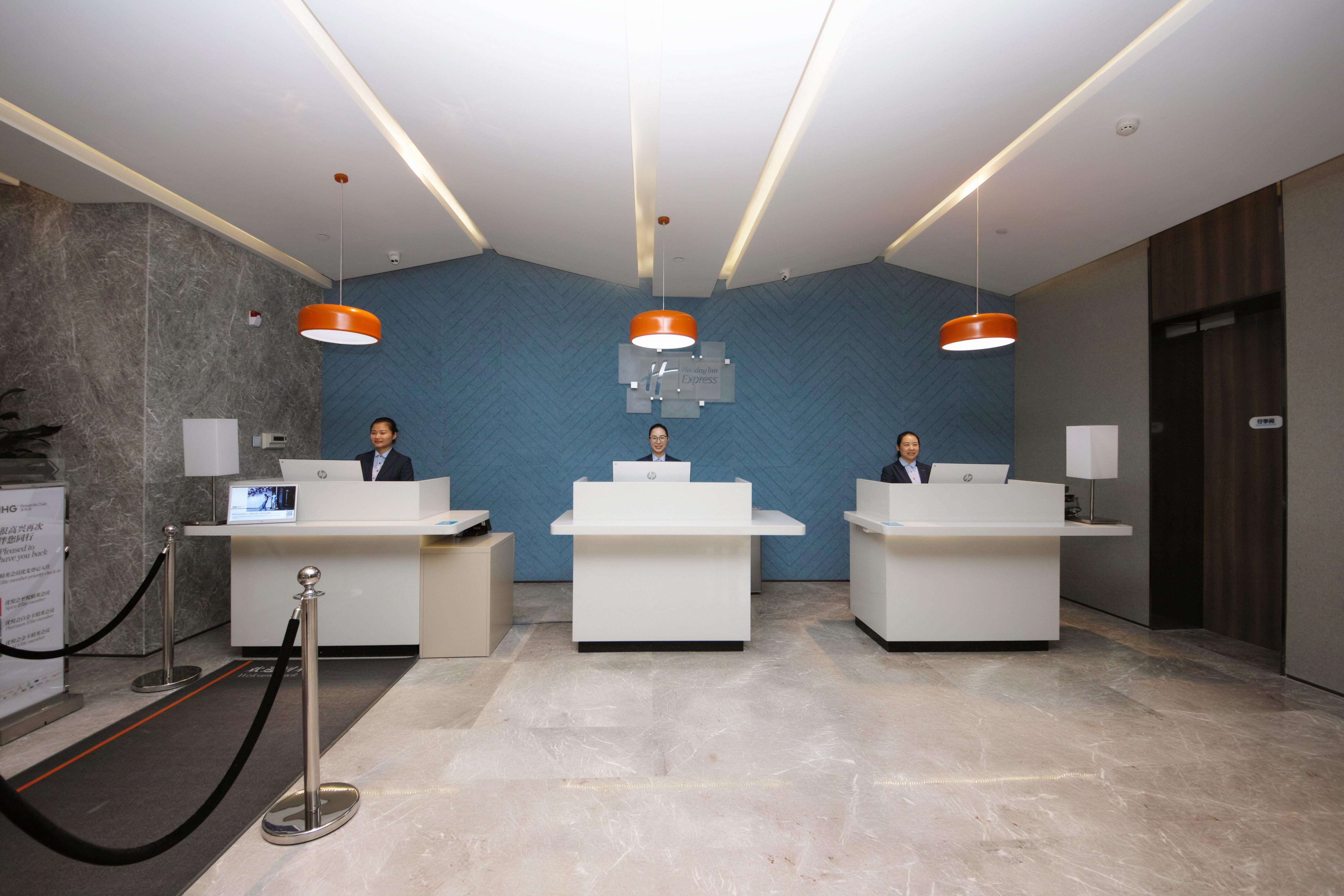 Holiday Inn Express Hefei Shushan By Ihg Eksteriør billede