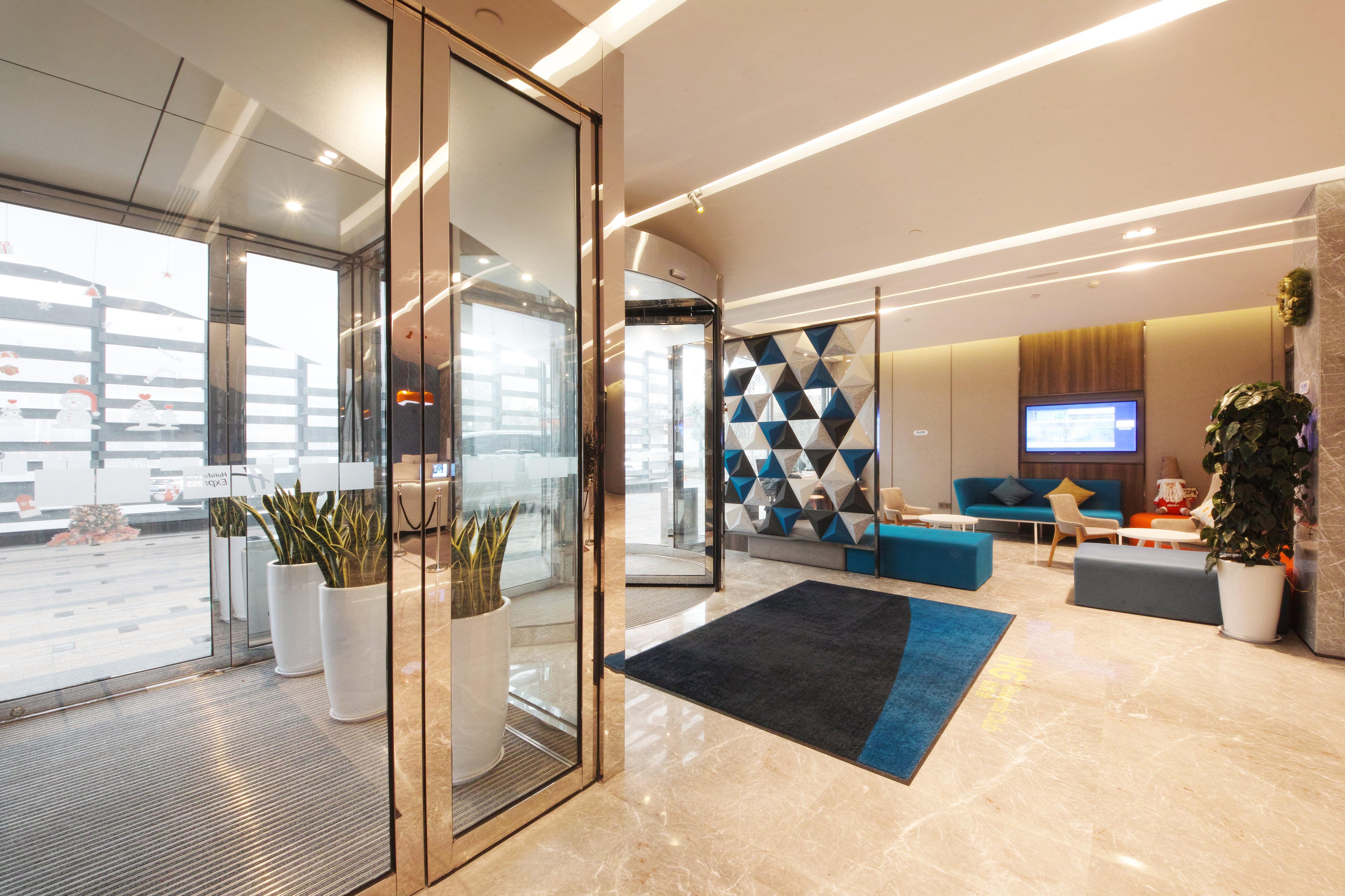 Holiday Inn Express Hefei Shushan By Ihg Eksteriør billede