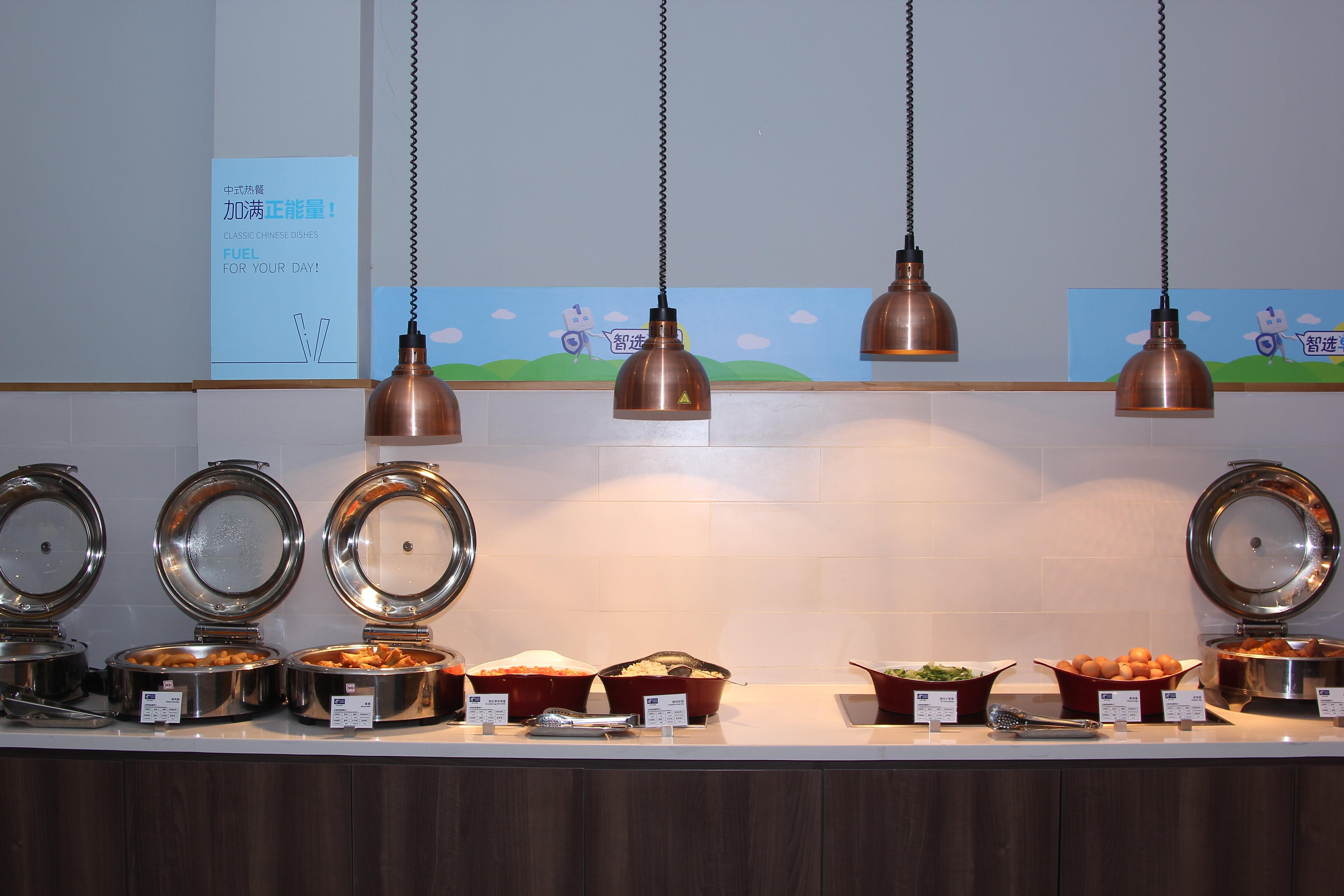 Holiday Inn Express Hefei Shushan By Ihg Eksteriør billede