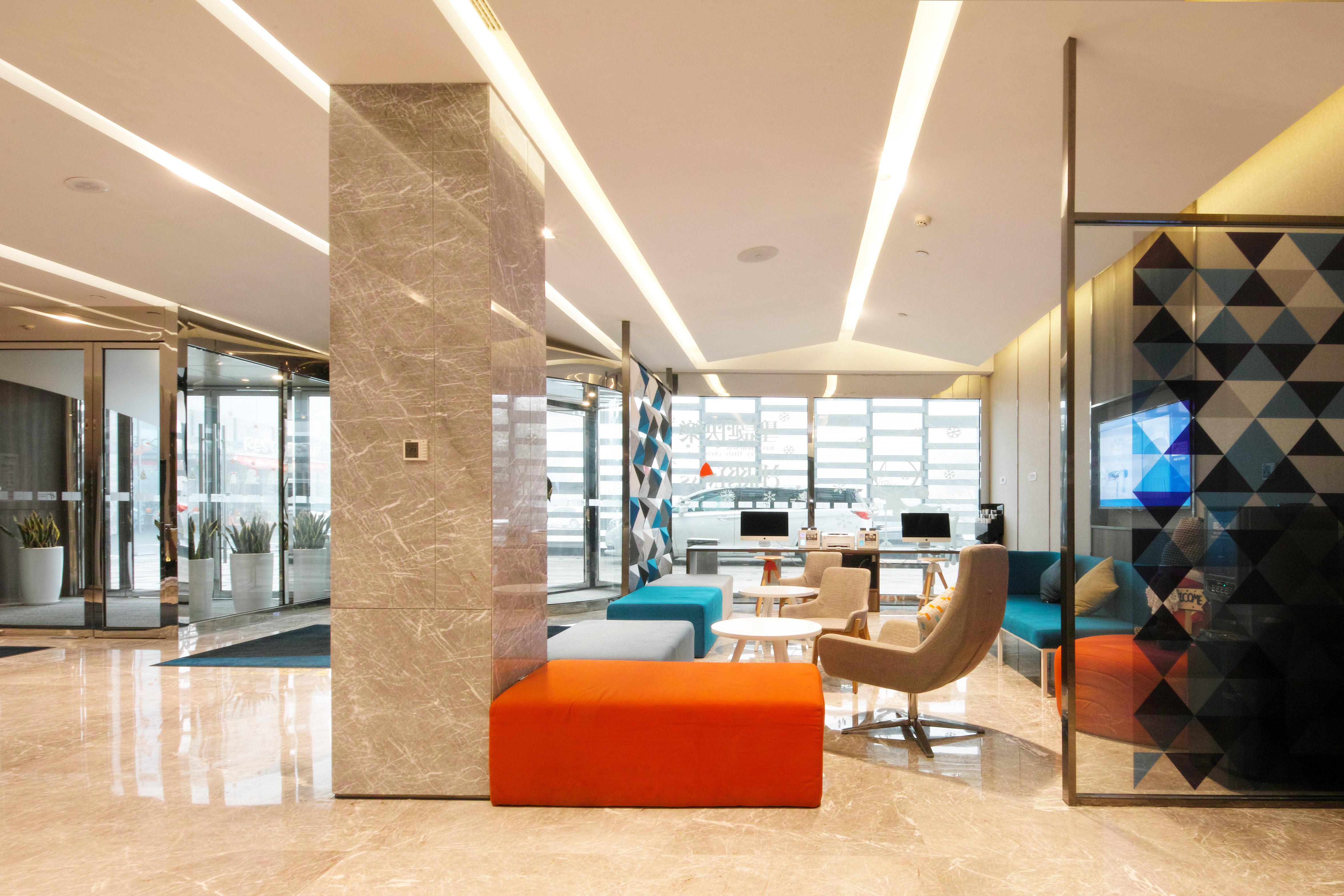 Holiday Inn Express Hefei Shushan By Ihg Eksteriør billede