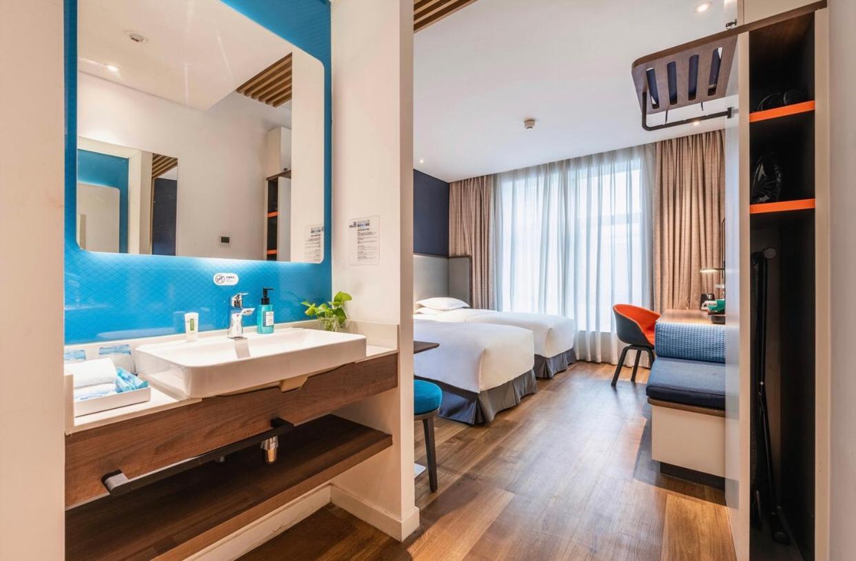 Holiday Inn Express Hefei Shushan By Ihg Eksteriør billede