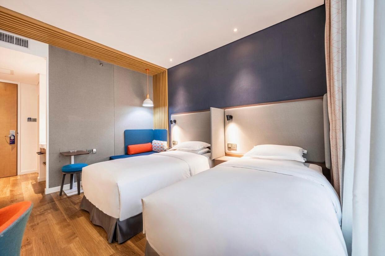Holiday Inn Express Hefei Shushan By Ihg Eksteriør billede