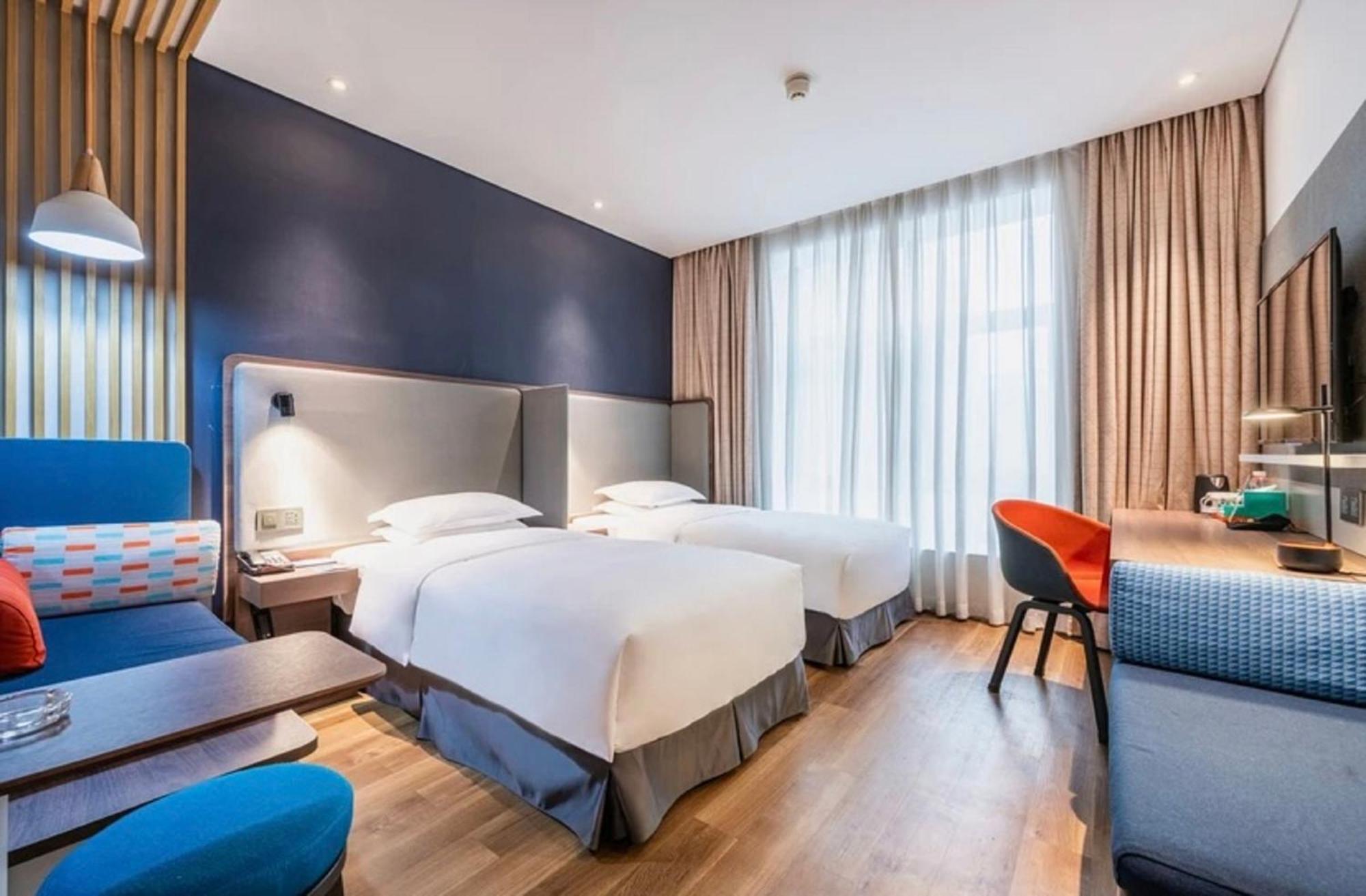 Holiday Inn Express Hefei Shushan By Ihg Eksteriør billede
