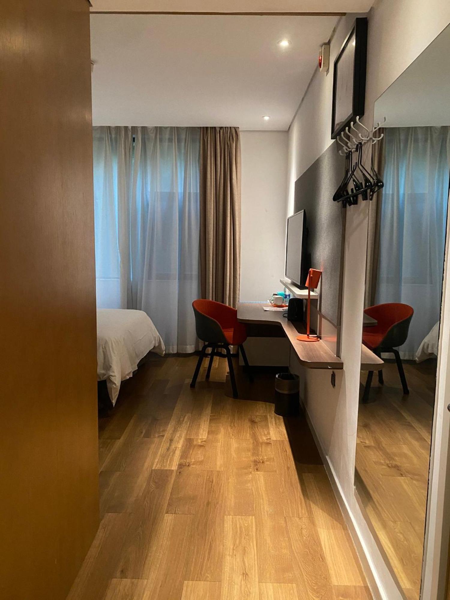 Holiday Inn Express Hefei Shushan By Ihg Eksteriør billede